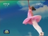 2016“寻找最美教师”颁奖典礼举行