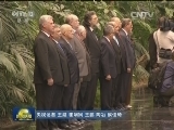 李克强出席古巴国务委员会主席兼部长会议主席举行的欢迎仪式
