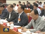 王岐山在中央单位巡视工作座谈会上强调 用心学习系列重要讲话精神 增强政治觉悟 提高政治站位