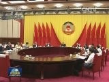 俞正声主持召开全国政协第四十九次主席会议 决定10月底11月初召开十二届全国政协第十八次常委会议