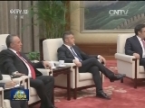 张德江会见阿尔巴尼亚议长