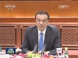 李克强会见菲律宾总统