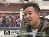 拜人民为师 向生活学习