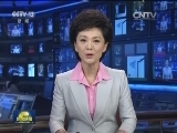国务院办公厅印发《关于加快发展健身休闲产业的指导意见》