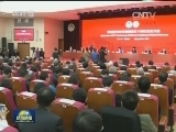 中国医学科学院举行建院60周年纪念大会