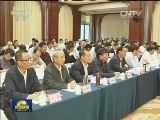 张高丽在云南调研时强调 深入学习贯彻党的十八届六中全会精神 奋发有为推动经济社会持续健康发展