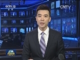国务院办公厅印发《地方政府性债务风险应急处置预案》