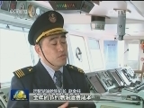 【深化国有企业改革】改革创新添动力 做强做优做大国企