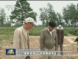 【精准扶贫看兰考】扶贫先扶精气神