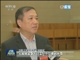 扎实办好中国特色社会主义高校——习近平总书记在全国高校思想政治工作会议上重要讲话引起热烈反响