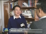 11月物价温和上涨 市场需求持续改善