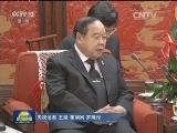 李克强会见泰国客人
