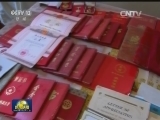 【时代先锋】周继林：方寸口腔做学问 普惠大众