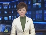 人民日报评论员文章：坚定不移推进供给侧结构性改革