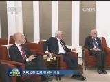 李克强会见挪威外交大臣