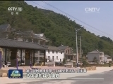 从解决好人民群众普遍关心的突出问题入手