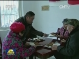以人民为中心 推进全面小康社会建设