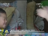 好记者讲好故事：心系人民 引领时代