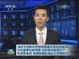 习近平对神华宁煤煤制油示范项目建成投产作出重要指示强调 加快推进能源生产和消费革命 增强我国能源自主保障能力