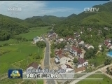 畜禽废物变宝物 留住乡村绿水青山