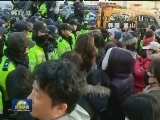 驻韩领馆前设“慰安妇”像 日召回大使