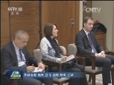 习近平会见比利时国王