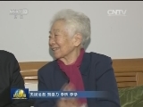 刘云山看望文化界知名人士 代表习近平总书记和党中央向文化工作者致以诚挚问候和新春祝福