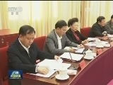 刘云山主持召开中央文明委第五次全体会议