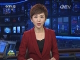 中办 国办印发《关于实施中华优秀传统文化传承发展工程的意见》