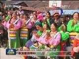 大年初五 年味儿正浓