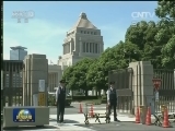 外交部敦促美方停止钓鱼岛错误言论