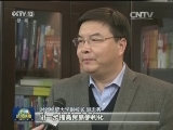 2017年我国外贸实现“开门红”