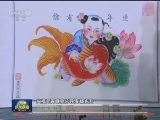 央视元宵晚会今晚八点播出