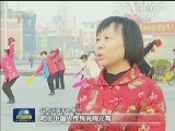 央视元宵晚会：各地年俗多 非遗氛围浓