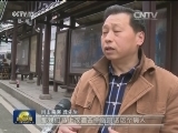 身边的感动