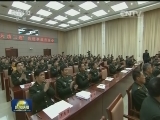 “大功三连”先进事迹首场巡回报告会举行