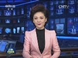 应习近平邀请 意大利总统将访华