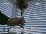 我国核电安全保持世界先进水平