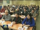 【十八届中央第十一轮巡视反馈】14家单位“灯下黑”问题突出