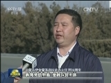 鄂尔多斯：六层兜底 确保脱贫不掉队