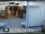 身边的感动