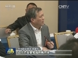 【代表委员议政建言】全面深化改革 不忘初心谋发展
