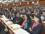 全国政协十二届五次会议举行第三次全体会议