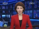 人民日报社论:民主激发活力 团结共谱新篇