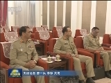 张高丽会见巴基斯坦军方客人