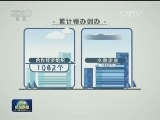 重庆：吸引本土人才助力脱贫攻坚