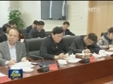 刘云山在人民日报社调研