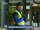 叙政府军与反政府武装冲突加剧