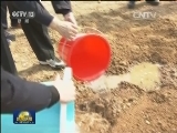 习近平在参加首都义务植树活动时强调 培养热爱自然珍爱生命的生态意识 把造林绿化事业一代接着一代干下去