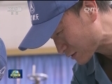 中宣部授予徐立平“时代楷模”称号